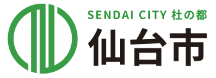 仙台市　～SENDAI CITY 杜の都～