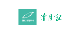 企業ロゴマーク：株式会社清月記